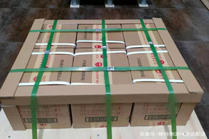台州路桥航空空运酒水【机场货运当天